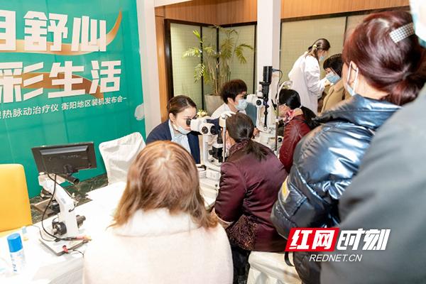 治疗|干眼治疗升级 衡阳爱尔LipiFlow睑板腺热脉动