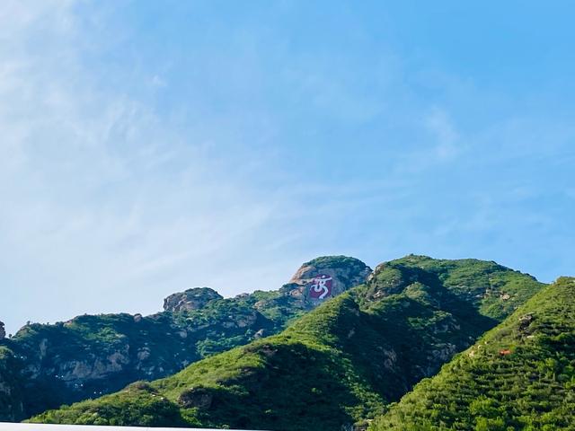 北京日报客户端继S2线后,S5线又将成为“开往春天的铁路线”,明年春出发