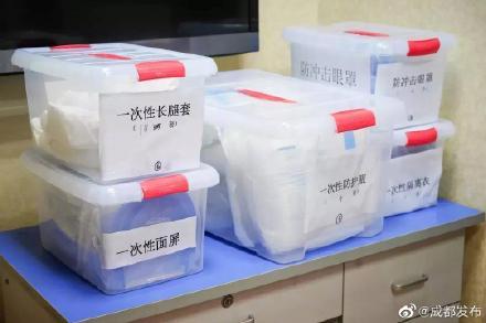 「光明网」市一医院全面实现5G远程会诊