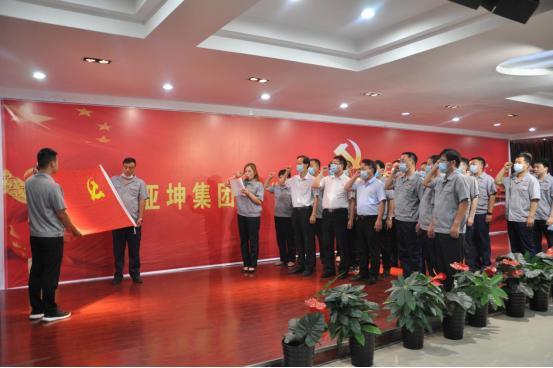 集团|“河南省社会责任企业”特别报道之十二——民营企业社会责任优秀案例：亚坤集团