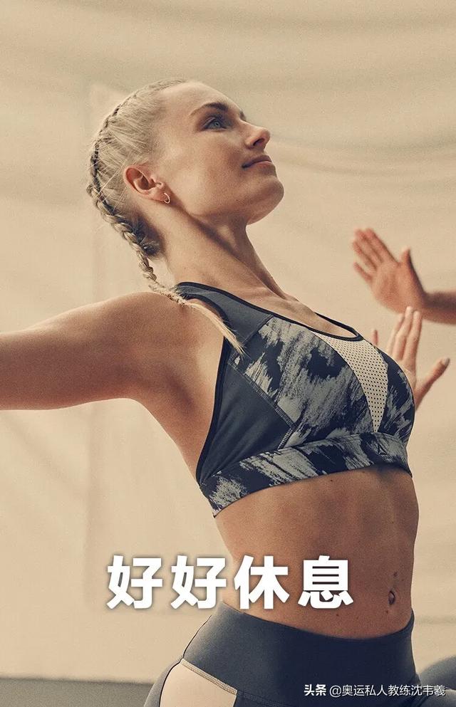 你的育儿经：聊一聊：女性的健康与训练！（连载3）