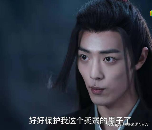 陈情令:金陵台魏婴被围攻,如果没有蓝湛,谁会出手相救呢?|影视交流地