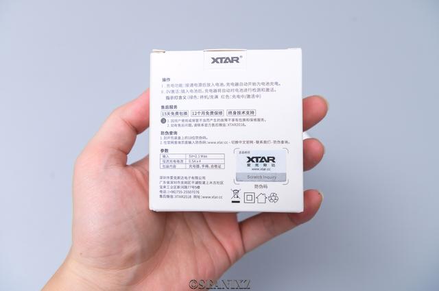 充电电池该换恒压了：XTAR ET4S充电器 电池套装