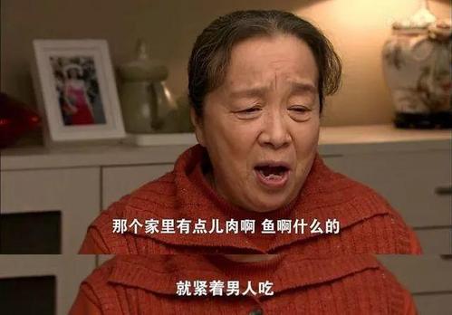 宝妈坐月子，婆家这4种行为太“拉仇恨”，月子仇是要记一辈子了