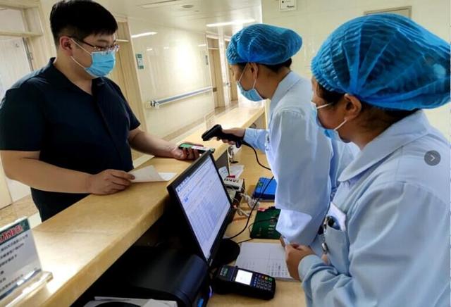 沂南县人民医院、沂南县中医医院在全省县级医院率先实施“床旁结算”一站式服务
