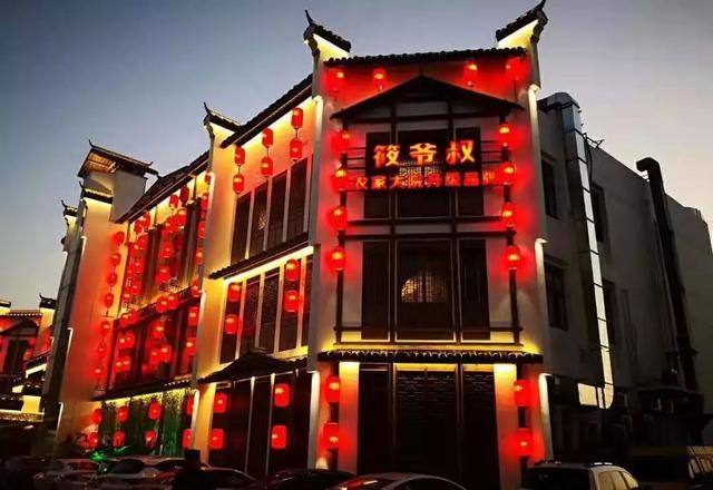 松江人，还没想好年夜饭去哪吃？看这篇文章就够啦→