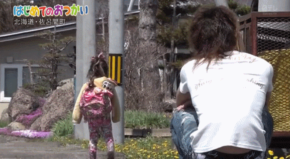 有趣的爱|3岁小孩独自买菜，揭开了日本教育的残忍真相