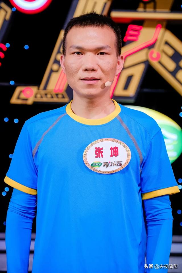 《开门大吉》现猜歌“神招”?上一秒号称目标是“答对一题”,下一秒按铃猛如虎|影视交流地