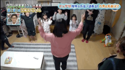 一路向北@结婚20年生11个娃！41岁妈妈带娃日常：5:00起床，0:50睡觉，有时只睡2小时.....