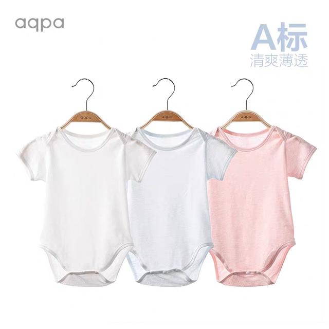 超级宝妈|新生儿备货指南，新手爸妈购物攻略，助你不踩雷