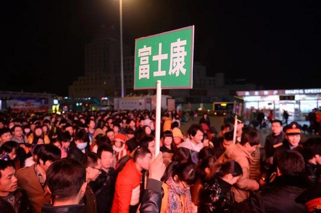 不止生产iPhone12的00后提桶者，你和我，都是迁徙者