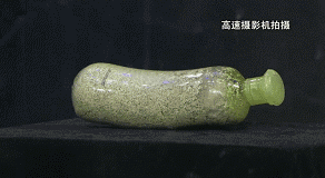 暖先生格调■可怕!20分钟眼球被溶化!8岁男孩终生失明!家家都有这东西
