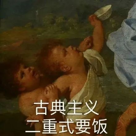 暖先生格调：等到真正开学的时候，才发现没听网课的只有你一个