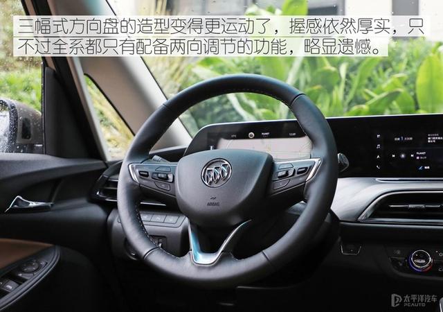 不以排量论英雄 试驾2021款别克GL6