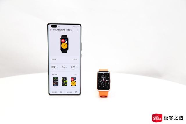 华为 WATCH FIT 体验：只有 34 克重，一款愿意让人戴着睡觉的智能手表