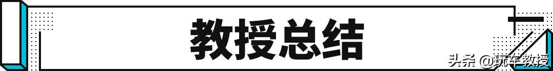 1000马力！奔驰AMG纯电化了，这谁顶得住啊？