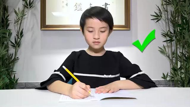 你的育儿经|致家长丨孩子练字方法在此，难得一见