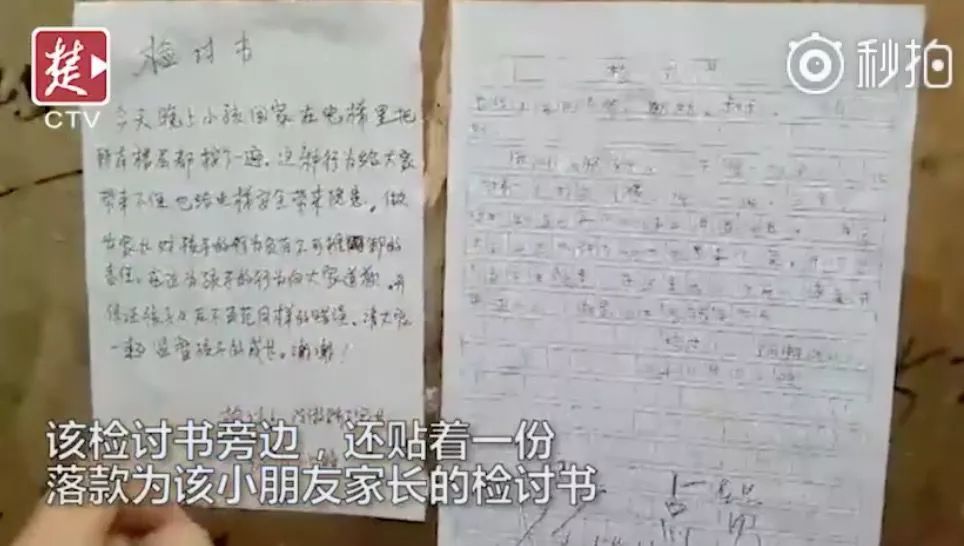 『暖先生格调』未满月儿子遭4岁侄女暴打，熊孩子坏起来太可怕，你不教育，总会有人替你教育他！