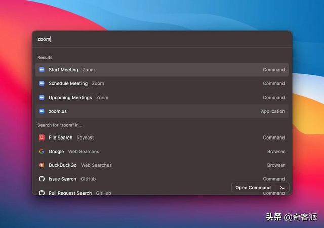 快捷启动器Raycast，它想成为你的Mac默认搜索工具