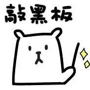 [超级宝妈]别让这一悲剧再次上演！