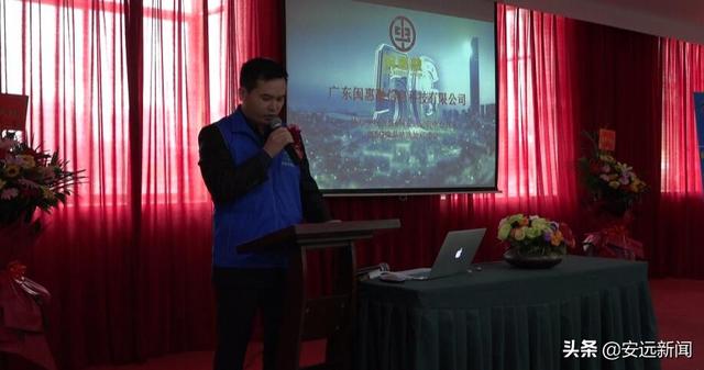 安远启动5G基站选址采集工作