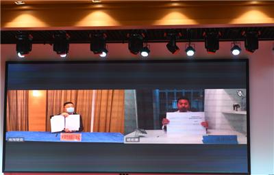 项目|“线上”+“线下”，威海南海新区集中签约11个短平快项目