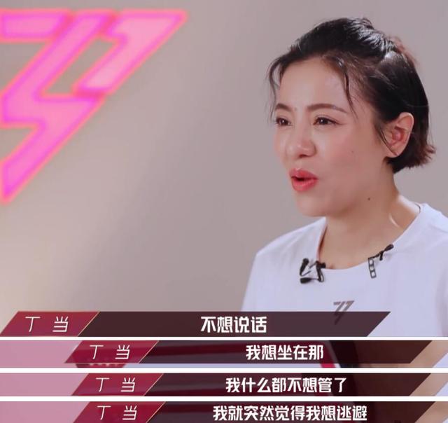 多拉不懂A梦|首次分组就成《甄嬛传》，姐圈不光要才艺和心机，还得懂职场管理