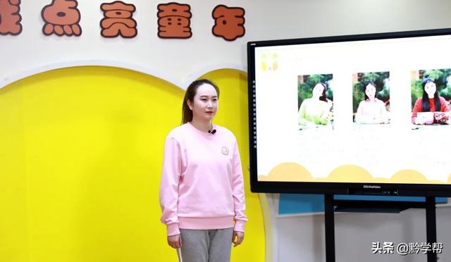 超级宝妈：有趣、科学、可操作性……贵阳市幼儿园小班“空中游戏”录制有讲究！
