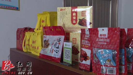 米鱼|祁阳：千年美食曲米鱼 成为网上“爆品”