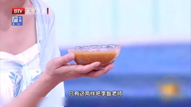 睡眠|长期失眠用上它，每天煮水喝一碗，入睡快、睡得香，一觉到天亮
