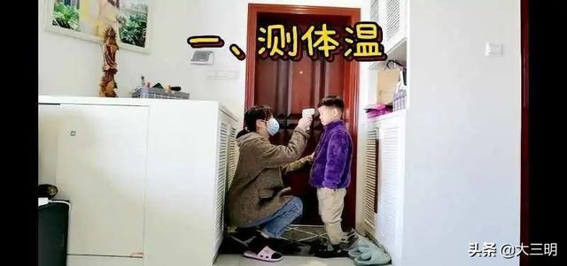 你的育儿经@实操演练 为幼儿护航 ——梅列实幼开展新冠肺炎疫情防控演练