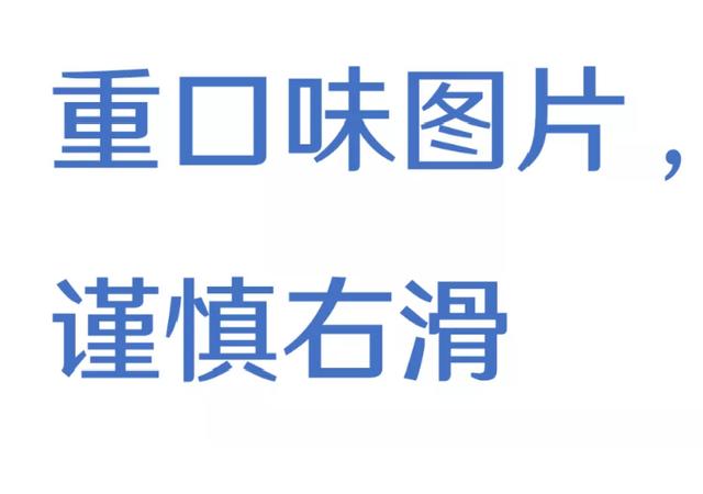 七旬老太太脖子上长了个大肿块，中山七院普通外科化身“拆弹部队”