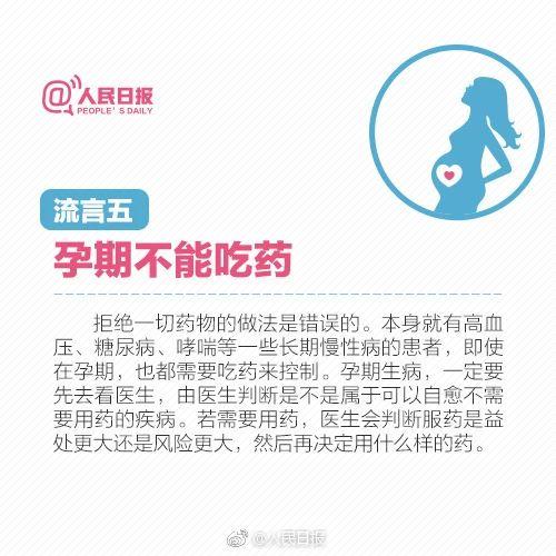 你的育儿经|两名婴儿发现脑出血，都只有两个月大！医生：和妈妈一个习惯有关