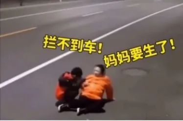 「文字上的青年」17个月宝宝闹脾气刷爆朋友圈，二胎妈妈警告：没事千万别生孩子！！！