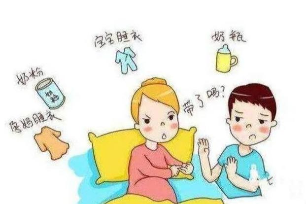 超级宝妈|「待产包」买过，用过！全且不踩雷