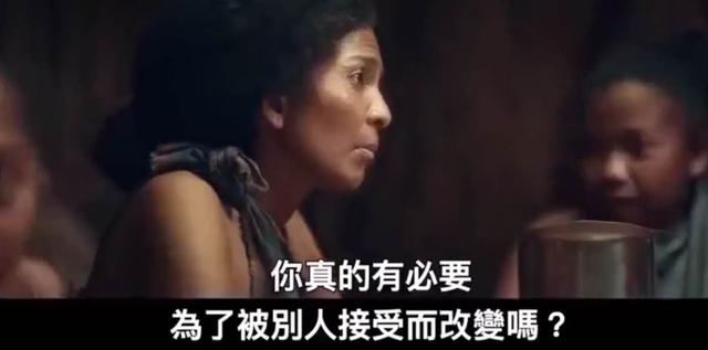 【超级宝妈】最好的家庭教育：让孩子接受最本真的自己，方能走得长远
