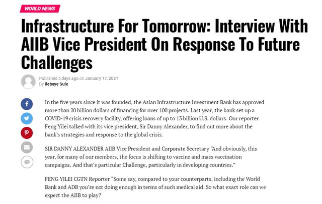 中国|非洲多国媒体点赞中国2020年经济成绩单