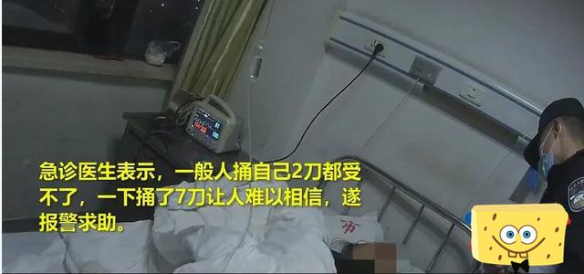 #你的育儿经#因为儿子太调皮，婆婆又溺爱，宝妈捅自己七刀：隔代教育危害大