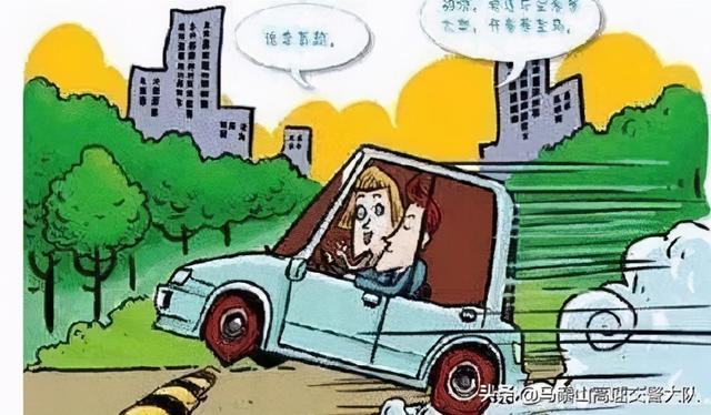 最伤车的习惯, 你占了几样啊 老司机们更应该来看看