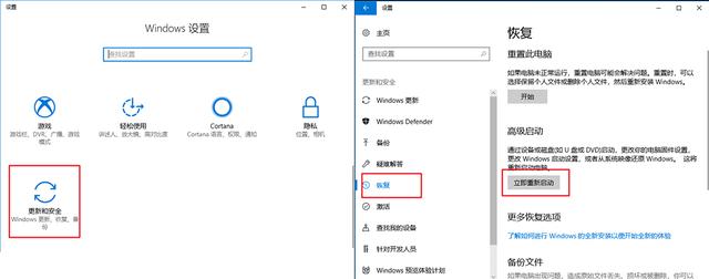 Win10 10月更新发布！全新开始菜单来了，这次你敢更新吗