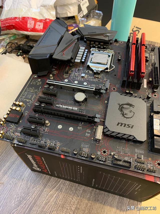 微星黑科技配电脑省钱秘籍？一招让你的硬件功耗下降更安静凉快