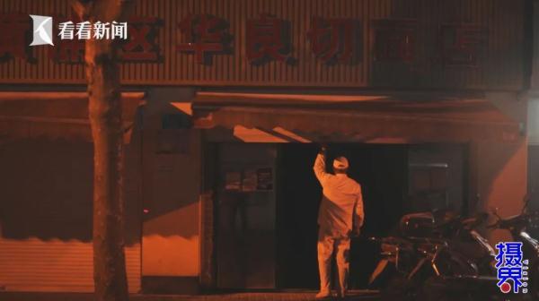 孙礼国|日售3000斤！上海这家古早味切面店要没了？吃货急哭……
