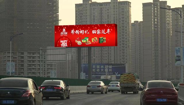 百丈|厚道赣南人的地道赣南味——“百丈泉”产品缘何成为一座城市的味蕾记忆