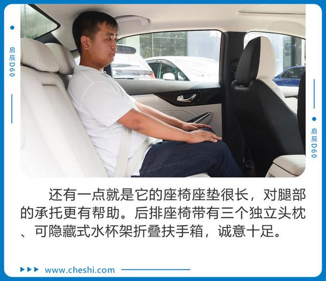 【家有汽车】喜迎汽车消费政策 10万元入门级家轿该怎么选?