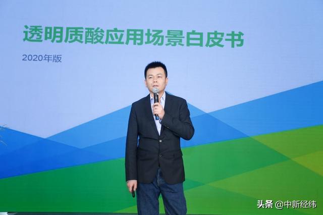 食品|中国首个能吃的玻尿酸来了！业内人士：中国市场预计超百亿