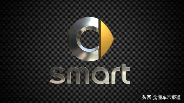 新车｜smart将基于吉利SEA平台打造纯电动紧凑型SUV