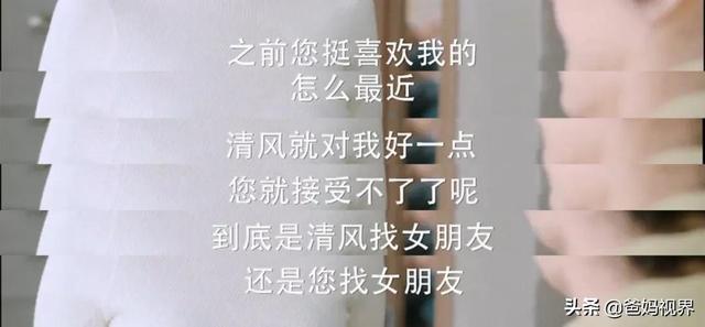 孩子出生时，没剪脐带：爱他，应如他所是，给他自由，而非束缚