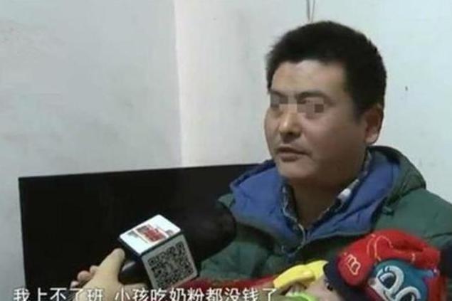 「你的育儿经」二胎爸爸月薪两千,孩子奶粉都吃不起,负不起责任就不要创造责任
