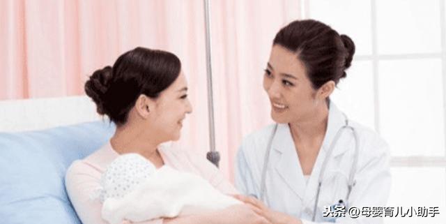 南浔的梦|产后满足这4点才能出院，出院过早对自己和孩子都不好