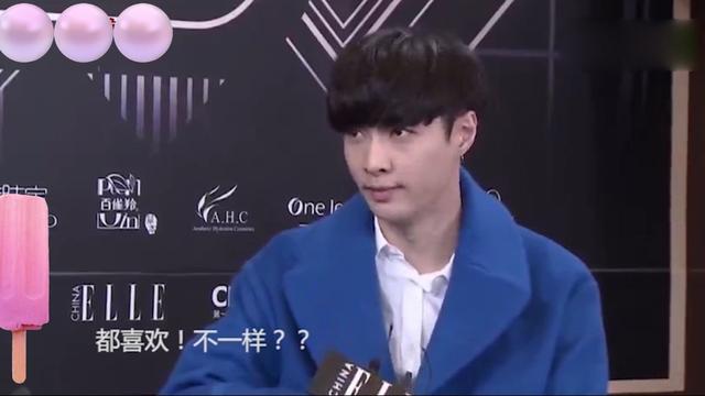 主持人问张艺兴喜欢什么肤色的女生他的好霸气|电影工厂